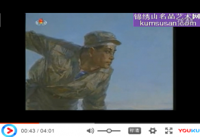 朝鲜油画《为了祖国》《조국을 위하여》